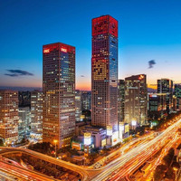 移动端:北京柏悦酒店1晚+北京亮酒吧2杯特调鸡尾酒+尊享59层天际泳池和健身房