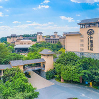 移动端：广州长隆酒店2晚+三人三天水上乐园（10.7前适用）+3人3日无限畅玩3园套票