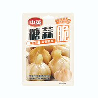 中英 糖蒜350g 甜蒜下饭泡菜 咸菜泡蒜瓣