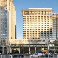 移动端:北京中奥马哥孛罗大酒店3晚