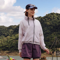坦博尔 秋季女士户外运动时尚轻薄透气外套（多款可选）