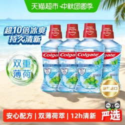 高露洁 酷爽薄荷漱口水