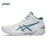 亚瑟士 篮球鞋男夏季GELHOOP V14 V15三井寿实战中帮减震送男生 1063A063-104 42.5