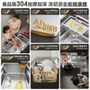 箭牌 净界 日式大单槽 不锈钢水槽