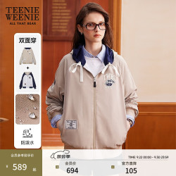 TEENIE WEENIE 小熊 26新款巴恩风外套学院风防泼水户外夹克