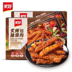 美好 立即来烤五花肉片串 375g（15串） 烧烤食材烤肉半成品