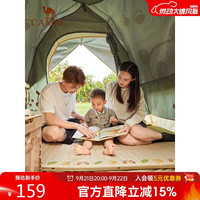 骆驼 户外自动充气垫帐篷地垫防潮垫加厚野餐垫1J32267486奶酪色打地铺