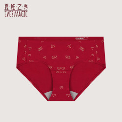 夏娃之秀 内裤  任选4款