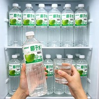 杜得宝 100%椰子水 1.25L*2瓶 果汁饮料