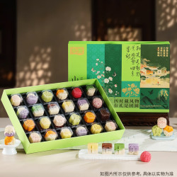 华美 月饼礼盒720g