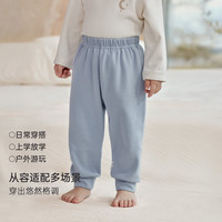 巴厘小猪 宝宝裤子秋季婴幼儿束脚裤（五折好价专区任选）