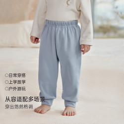 巴厘小猪 宝宝裤子秋季婴幼儿束脚裤（五折好价专区任选）