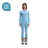 UTO 全域滑雪速干衣+速干保暖裤