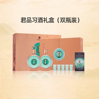 君品习酒 53度酱香型白酒 500ml*2瓶