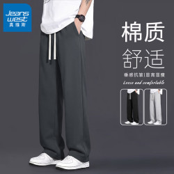 真维斯 秋冬美式棉质直筒裤男