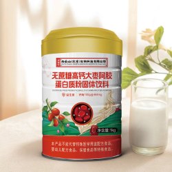 念福堂 1000g装念福堂山药红枣钙蛋白质粉乳清营养粉礼袋送礼