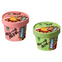德有邻 陕西油泼裤带面 宝鸡岐山臊子面 速食礼盒