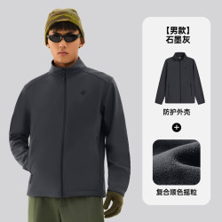 探拓 户外男士软壳衣