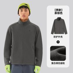 探拓 男款户外软壳衣
