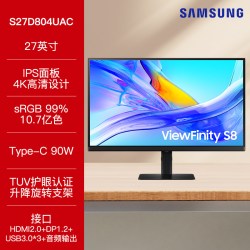 三星 S27D800UAC 4K超高清IPS屏 27英寸 黑色 电脑显示器
