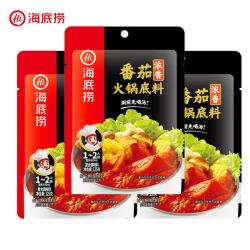 海底捞 番茄火锅底料 125g*3