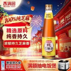 香满园 纯芝麻油 400ml