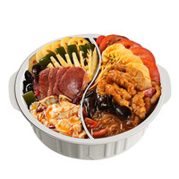海底捞 大鸳鸯锅川香牛油冒菜+东北麻辣烫 总共800g