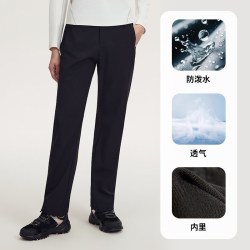 探拓 2026新款户外男女休闲裤