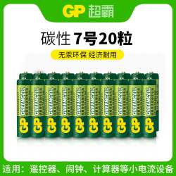 超霸 七号碳性干电池