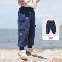 巴厘小猪 男女童秋冬加绒裤子（五折补贴好价）