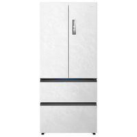 美的 MR-550WUFJDIGZE 双系统一级能效 白色 523L 法式多门冰箱