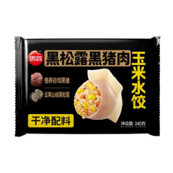 思念 黑松露黑猪肉玉米水饺240g