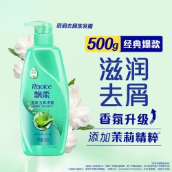 飘柔 净澈去油洗发露