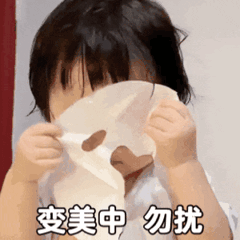 评论有奖:假期出行别瞎带!这些美妆小样才是刚需✅有奖福利来袭!