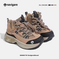 navigare 春高帮时尚中大童跑步运动鞋儿童鞋男童登山鞋