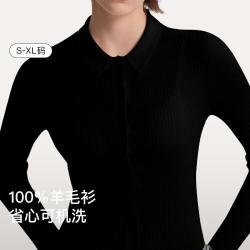 Ubras 100%绵羊毛秋可机洗开衫翻领修身显瘦打底衫女