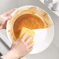 加厚木浆棉洗碗百洁布4片