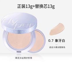 露娜 高定冰丝网纱粉膏气垫临期