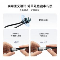 酷态科 CP挂绳式编织6A线双C口磁吸收纳手机数据线240W便携快充线