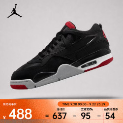 NIKE 男子 AIRMAX轻盈缓震透气抓地力跑步运动休闲鞋 FQ7939-061 43