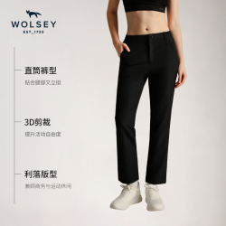 WOLSEY 弹力防风软壳裤