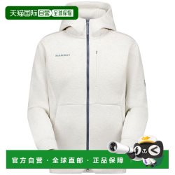 MAMMUT 日本直邮MAMMUT Dyno 2.0 ML 连帽夹克 AF 男士户外运动衫连帽衫