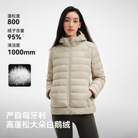 伯希和 经典3.0轻薄排骨羽绒服 800蓬鹅绒 95%大朵白鹅绒