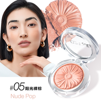 倩碧 小雏菊腮红高光修容三合一腮紫珠光膨胀色氛围感显白长效持久