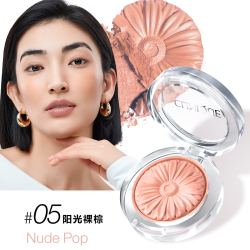 倩碧 小雏菊腮红高光修容三合一腮紫珠光膨胀色氛围感显白长效持久