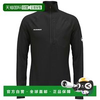 MAMMUT 日本直邮MAMMUT Aenergy Light ML 半拉链 AF 男士户外羊毛和天鹅