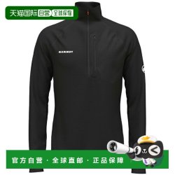 MAMMUT 日本直邮MAMMUT Aenergy Light ML 半拉链 AF 男士户外羊毛和天鹅