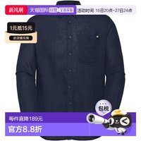 MAMMUT 日本直邮MAMMUT Alvra 夏季长袖衬衫 男士户外翻领衬衫 101501570