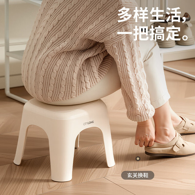 禧天龙 塑料小凳子家用板凳方凳客厅茶几凳小椅子浴室防滑矮凳 大号  浅灰色 高25CM1个装