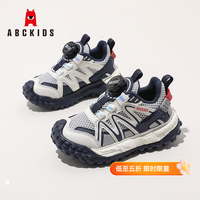 ABCKIDS ABC KIDS童鞋2026春夏防滑耐磨旋钮扣运动鞋男女童休闲跑步鞋 黑/米色 29 内长约